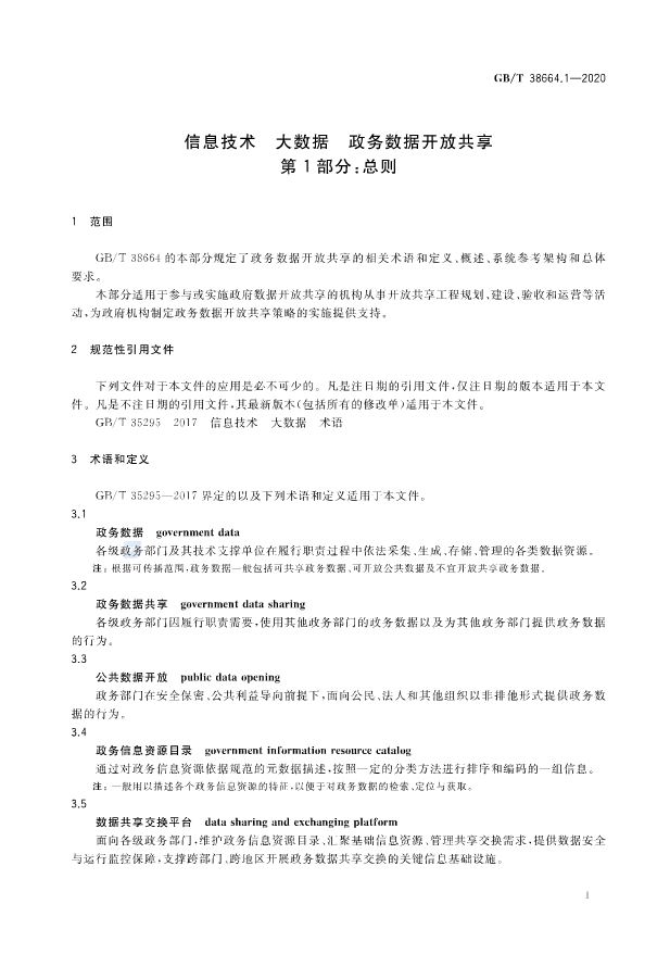`UG6J7GAO4][O($MSOOY7LP.png