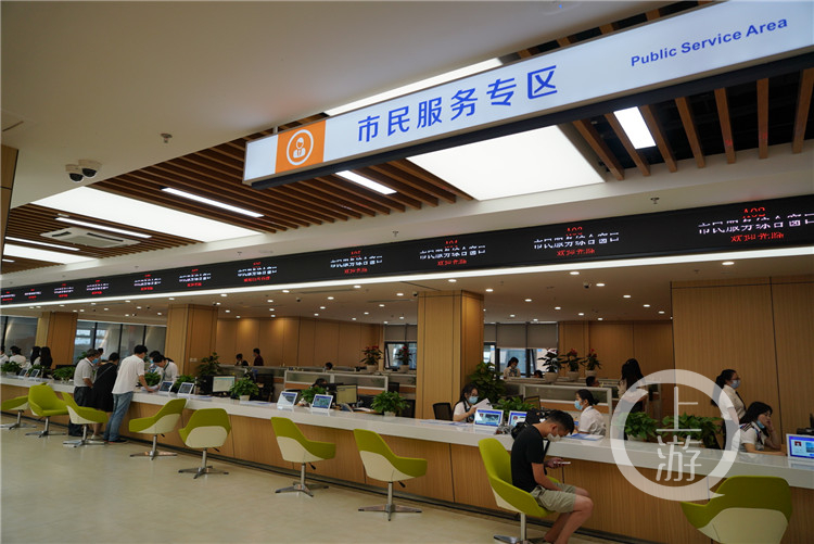 一件事最多跑一次重庆高新区政务服务中心正式启用