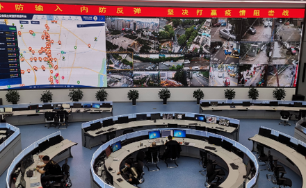 贵阳：大数据与“放管服”改革有机结合解社会治理难题