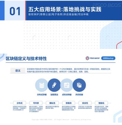 QQ截图20200805084427.jpg