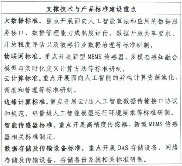 微信图片_20200808213527.jpg