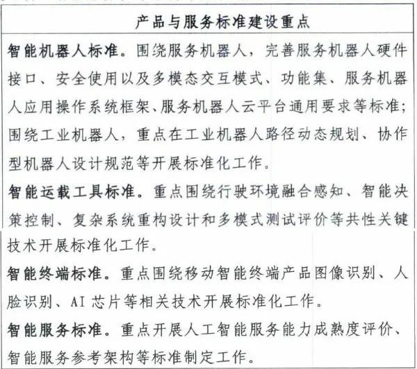 微信图片_20200808213527.jpg