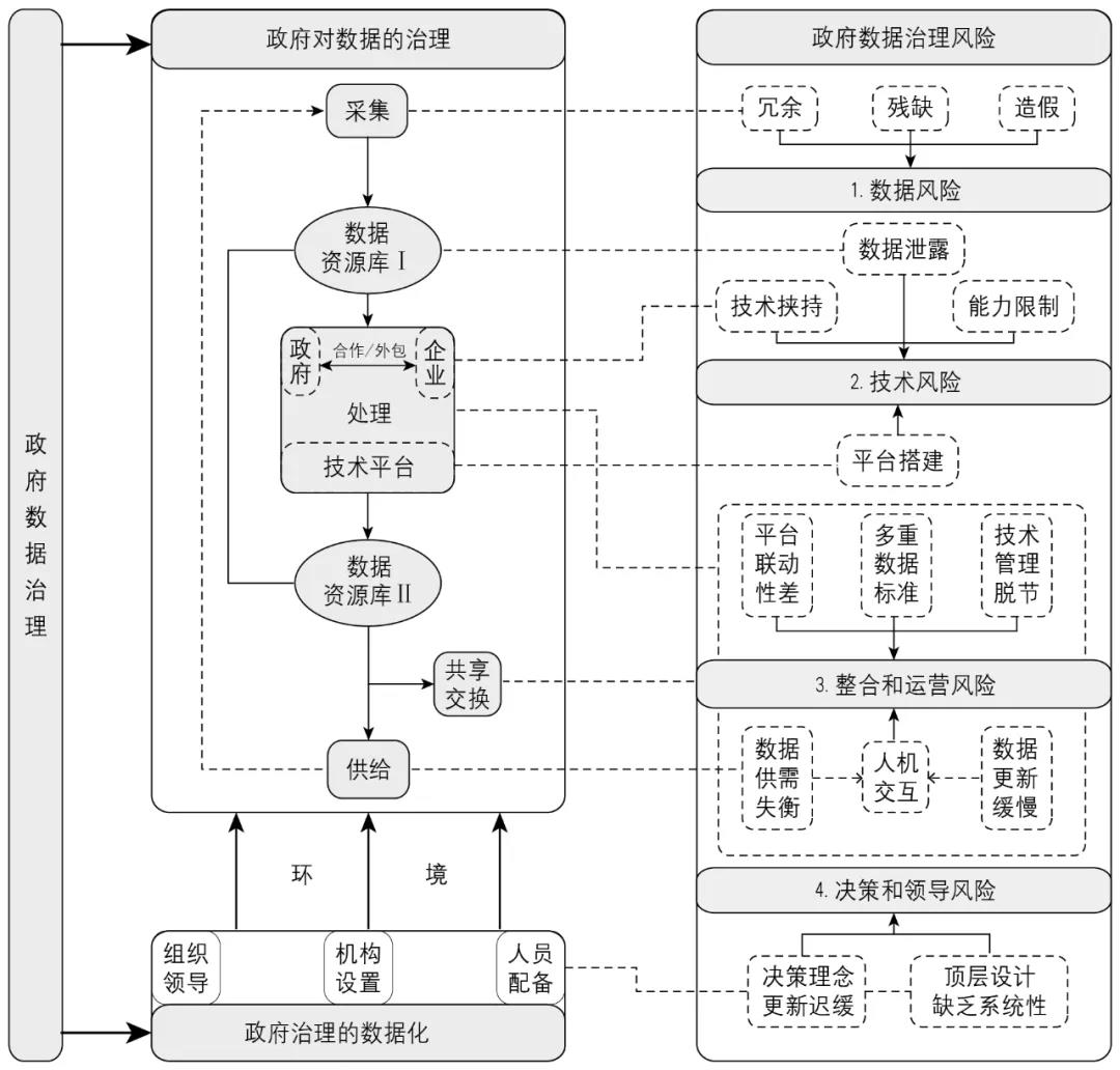 微信图片_20210114085943.jpg