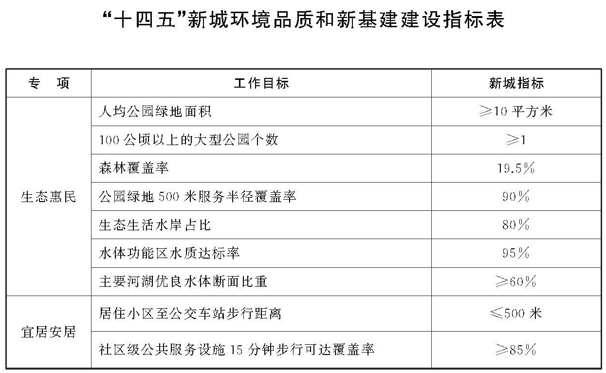 B_页面_1.jpg