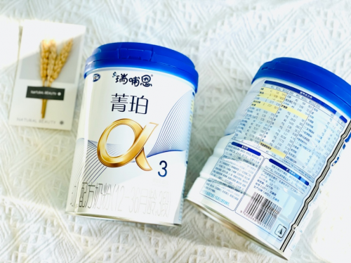 瑞哺恩亲乳奶粉三重保护 开启育娃无忧新时代