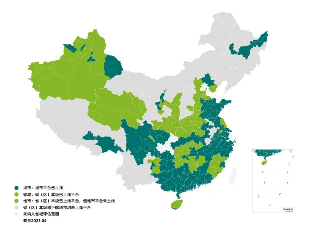 微信图片_20210723104758.jpg