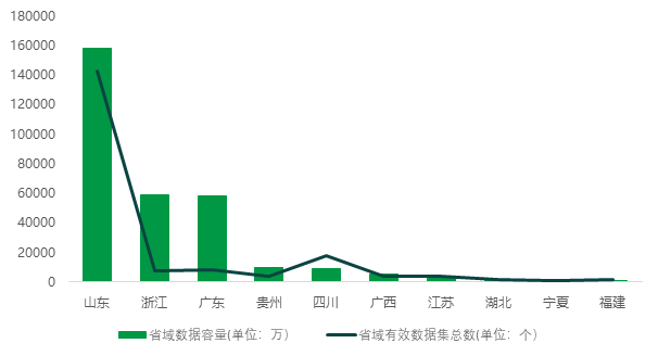 微信图片_20210723105225.png