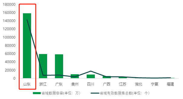 微信图片_20210723142441.png