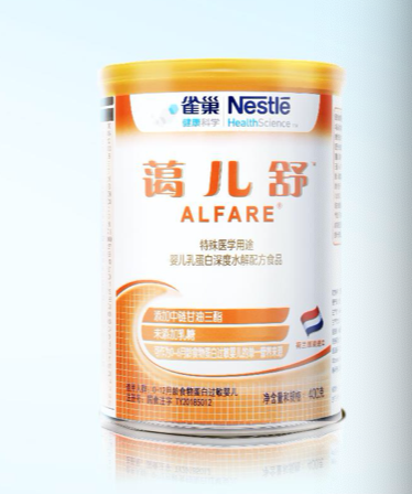 科学抗敏,选择蔼儿舒深度水解奶粉