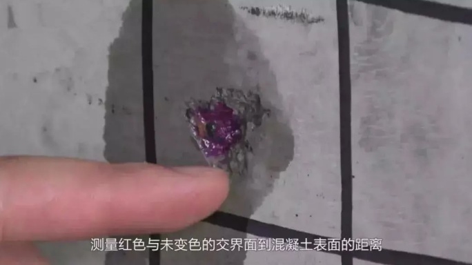 [工程质量检测]关于混凝土回弹法及碳化深度测量,你需要知道的都在
