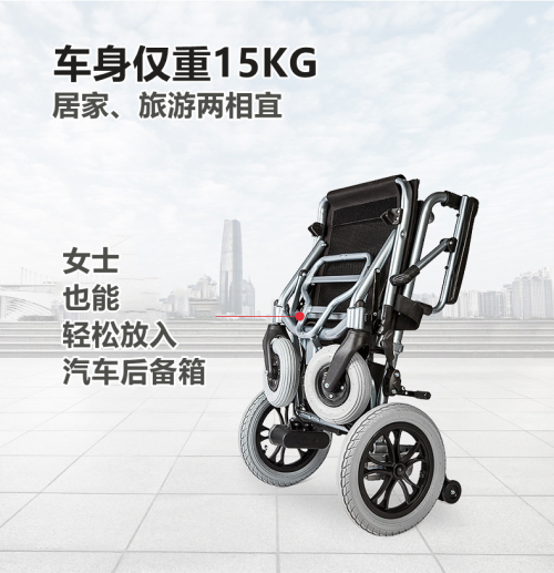 能上飞机的电动轮椅啥样子探访吉美康西安电动轮椅专卖店
