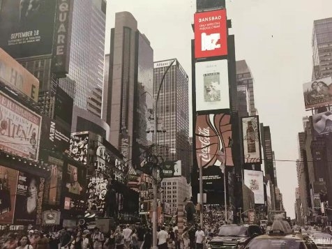 BANSBAO斑消宝强势宣告品牌实力，霸屏纽约纳斯达克