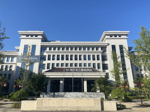 雅阁酒店集团布局延安遵义把握红色旅游新浪潮
