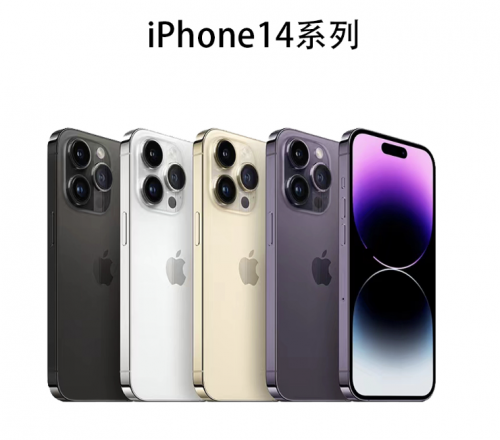 正好配iPhone 14 Pro新颜色！飞利浦自带苹果线移动电源