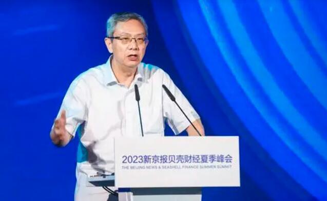 贾康：数字经济头部企业和专精特新企业是创新大潮中最前沿的结合