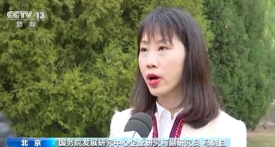 马晓白：加快推进政务数据有效共享