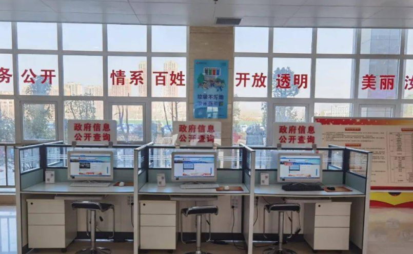 平顶山汝州：“一窗受理”助推政务服务高质量发展