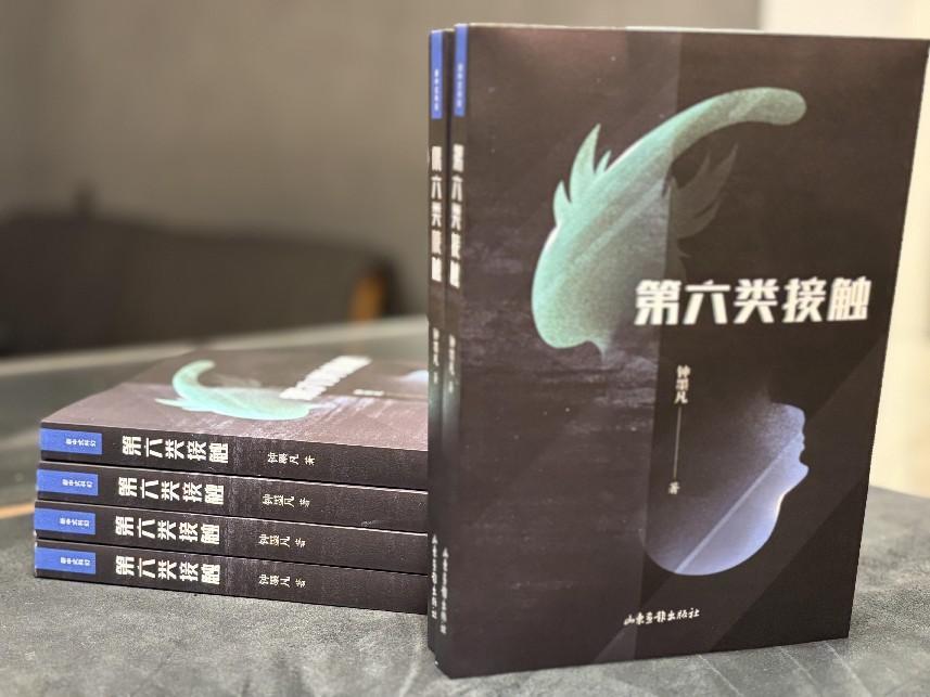 点击查看原始图片