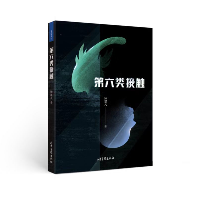 点击查看原始图片