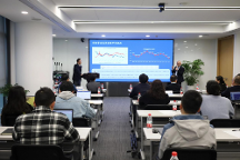 中韩人寿受邀参与省国贸集团金融“业务课堂”