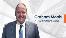 业界瞩目：合规专家Graham Morris加盟ATFX，开启战略新篇章