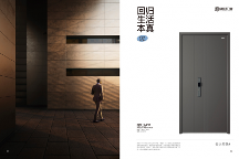 群邦门业:智能门十大品牌中的领先者与开创者