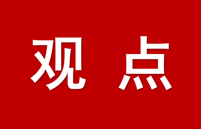 高质量发展民营经济 推动吉林全面振兴取得新突破——访吉林省委书记黄强
