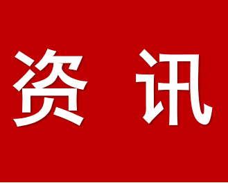 最新汇编丨“数据要素×”典型案例汇编