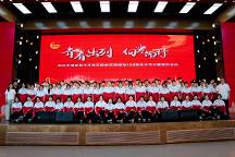 武汉东湖光电学校参加纪念五四运动106周年主题团日活动