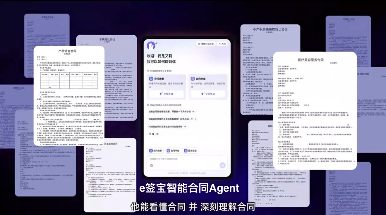 视频封面1.jpg