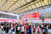聚内贸优势，扩全球商机：关税风暴下，2025文具行业新机遇在CSF文化会！