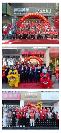 “三店同启,金彩焕新”——阅宝黄金西安三店璀璨开业!