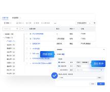 远程IT管理技巧：大量IT设备如何分组？快速分组如何设置？