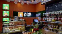 创业者自述：吉小果如何帮我从迷茫青年到创业追光者