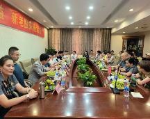 佐成集团沉香权益座谈会圆满举行,共探权益价值与产业未来