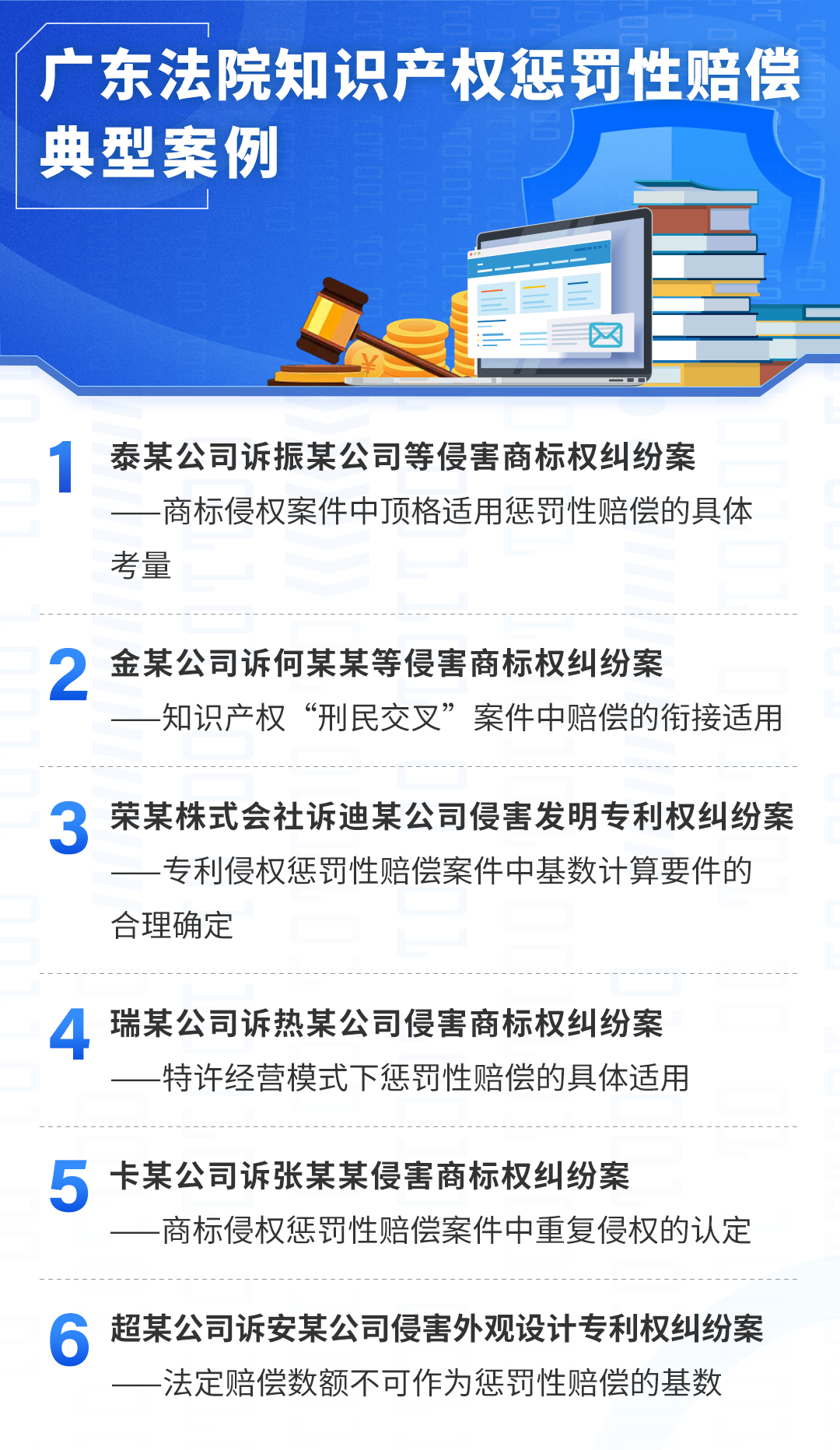 c385ec20f752ab7dd1ea58936755db07.png