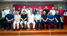 肽合肽集团与中国书画家联谊会跨界签约 共谱“文化+科技”融合新篇