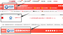 揭秘25年空气能十大品牌领跑者，纽恩泰究竟赢在哪？