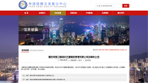 依托非遗文化开启资本新叙事，MY COFFEE打造独特咖啡美学