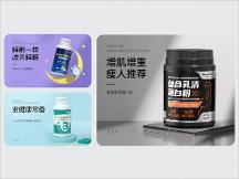 纽利安着眼全球优选原料，以科学理念破局亚健康危机