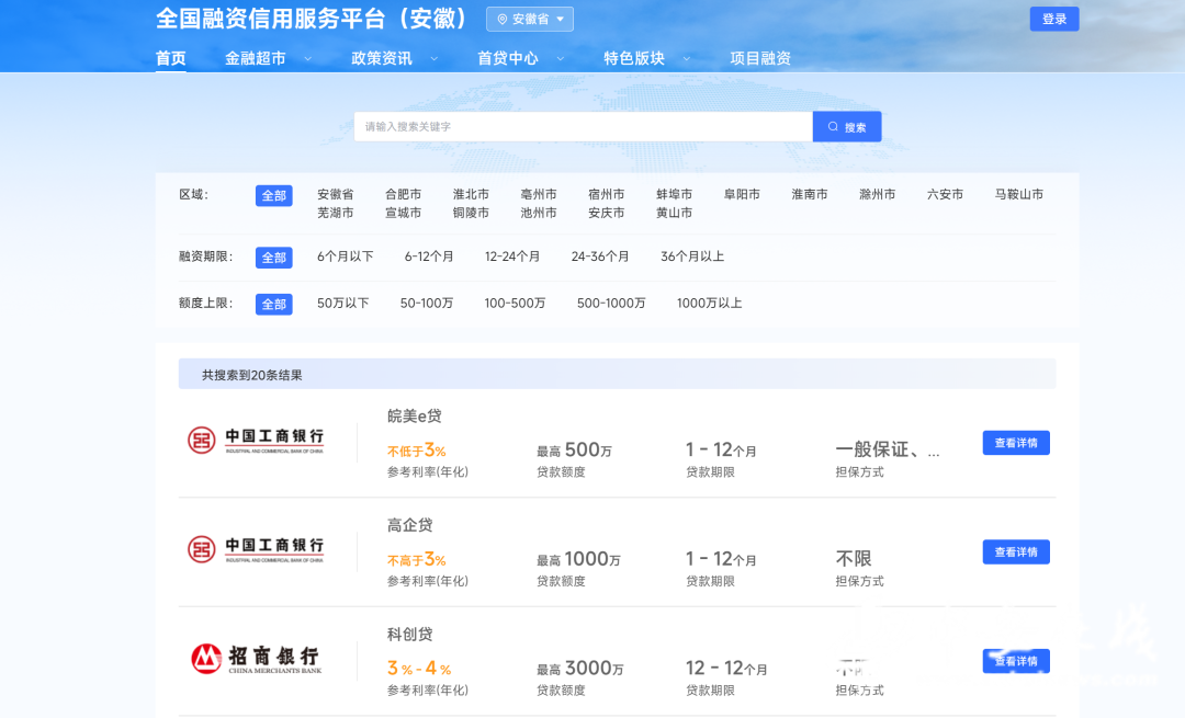 20226ed94efb535c0713e107fa1617eb.png