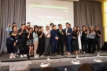 MCNEX 论坛台北站圆满落幕，深度共探 Web3 数字资产发展新蓝图