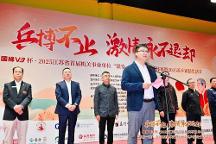 “银发一族”乒乓球赛:展现江苏退休人员昂扬风貌