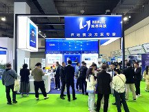 硬核实力丨瀚界科技携国产声呐亮相 OA 海洋展 2025