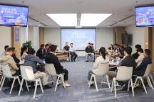 拾贰正青春 聚力创未来:中国汇融召开上市十二周年茶话会