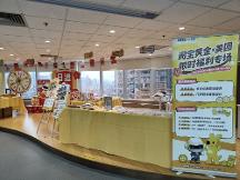 阅宝黄金×美团品牌日活动圆满收官！彰显专业黄金回收服务标杆力量