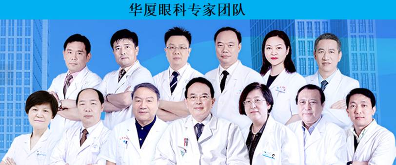 一群穿制服的人

AI 生成的内容可能不正确。