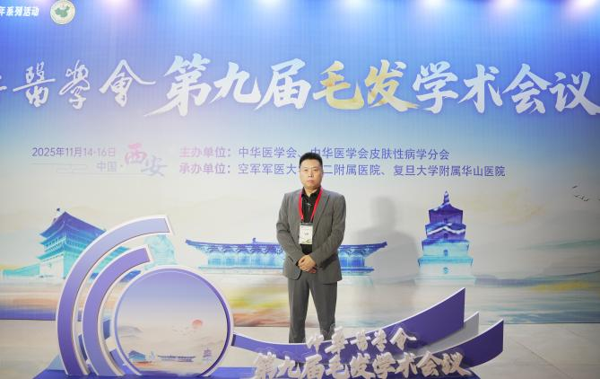 C:/Users/Administrator/Downloads/图片2.png图片2