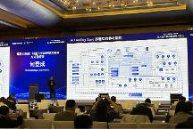 阿里云AI Landing Zone正式发布,助力企业从“上好云”到“用好AI”的战略升级