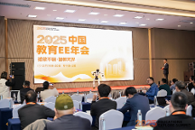 权威认可！领智云荣膺多鲸“年度AI教育实践奖”